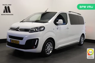 Citroën Jumpy - 300529045-0