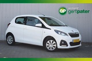 Peugeot 108 - 34521026-0