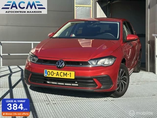 Volkswagen Polo - 482206875-0