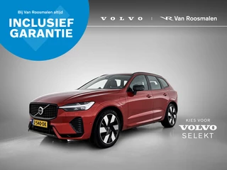 Volvo XC60 - 265324885-0