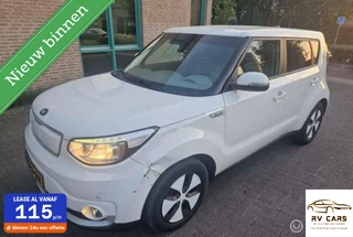 Kia e-Soul - 344337365-0