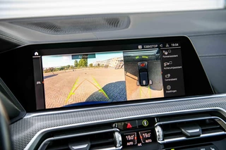 BMW X5 BMW X5 xDrive40i | M Sport | Vol opties | Luchtvering | 4w sturing | Laser | H&K | Panodak | Trekhaak | 21 inch | - afbeelding nr 18