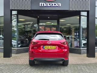 Mazda CX-5 - afbeelding nr 4