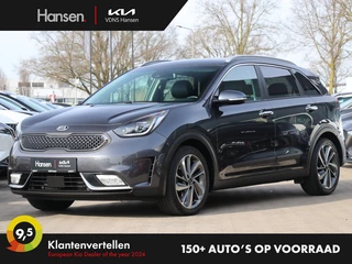 Kia Niro - afbeelding nr 1