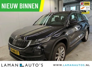 Škoda Kodiaq Skoda Kodiaq 1.5 TSI 150pk DSG Limited Business Edition 7P Aut. | Panorama Open dak Halfleder CarPlay Trekhaak Canton ECC Navi LED ACC 18