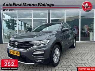 Volkswagen T-Roc - 439055896-0