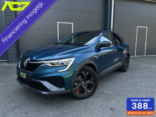 Renault Arkana - 270462567-0