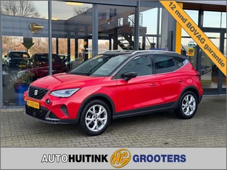 SEAT Arona - 203844285-0