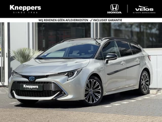 Toyota Corolla Touring Sports 1.8 Hybrid Executive