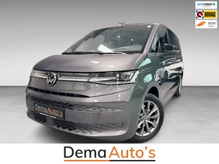 Volkswagen Multivan 1.4 eHybrid Energetic 7P PANO/NAVI/H-UP/V-COCKPIT/7X STOELVERW/CAM/H-LEDER/SFEERVERL/STUURVERW///