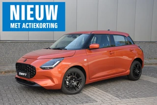 Suzuki Swift 1.2 Comfort Smart Hybrid