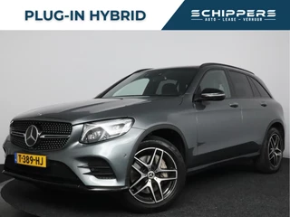 Mercedes-Benz GLC 350e 4MATIC Business Solution