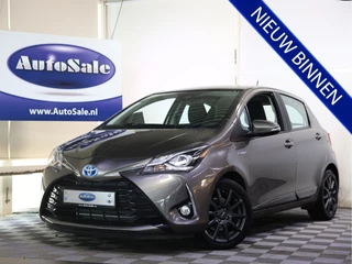Toyota Yaris Toyota Yaris 1.5 Hybrid Hybrid Dynamic. A.CAMERA NAVI 