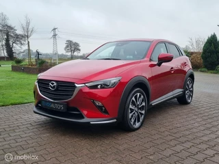 Mazda CX-3 - 434123401-0