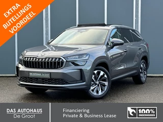 Škoda Kodiaq - afbeelding nr 1