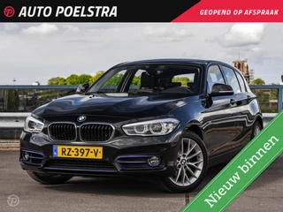 BMW 1 Serie 118i Corporate Lease High Executive | Sport Line | Leder| Sportstoelen | Camera | LED | Navigatie | Stoelverwarming | 17"