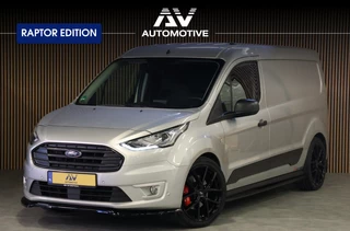 Ford Transit Connect - 375474328-0