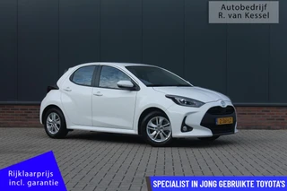 Toyota Yaris 1.5 Hybrid 115 Active I Nieuw model I ACC I Carplay I NL-auto