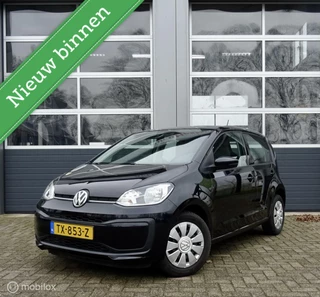 Volkswagen up! Volkswagen Up! 1.0 BMT move up! ACHTERUITRIJCAMERA - afbeelding nr 1