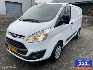 Ford Transit Custom - 486260355-0