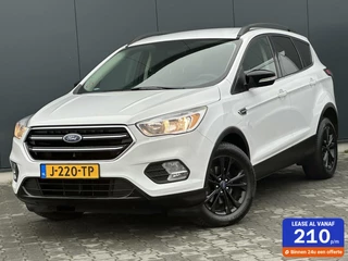 Ford Kuga - 74636670-0