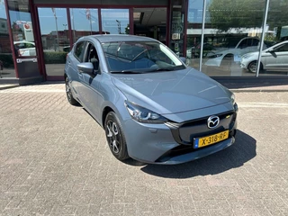 Mazda 2 - afbeelding nr 1