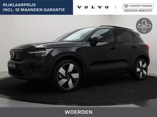 Volvo EX40 EXTENDED RANGE (SINGLE) ULTRA 20INCH SCHUIFDAK 360GR CAM HARMAN