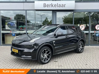 Lynk & Co 01 1.5