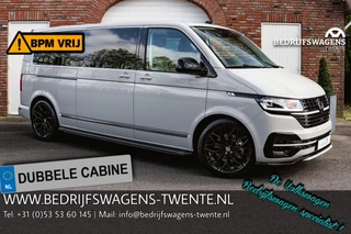 Volkswagen Caravelle - 143980928-0