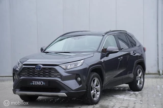 Toyota RAV4 2.5 Hybrid AWD|1650 kg Trekgewicht|Trekhaak