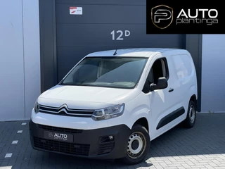 Citroën Berlingo - 95574136-0