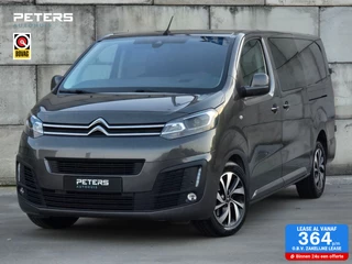 Citroën Jumpy - 327992468-0