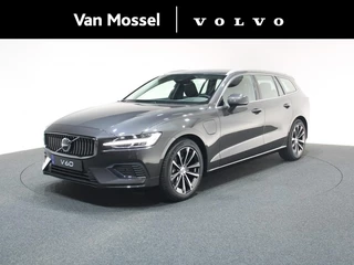 Volvo V60 - 259493126-0