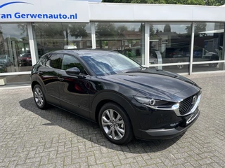 Mazda CX-30 - afbeelding nr 2