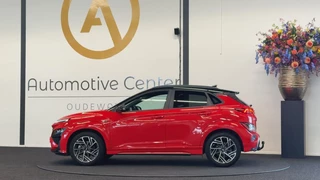 Hyundai Kona - afbeelding nr 13