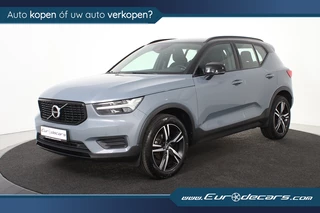 Volvo XC40 - afbeelding nr 1