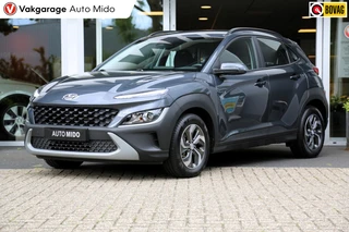 Hyundai Kona 1.6 GDI Hybride Automaat Comfort | Stoel & stuurwielverwarming