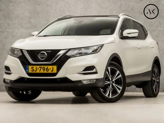 Nissan QASHQAI - 297906612-0