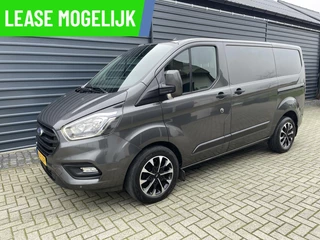 Ford Transit Custom Ford Transit Custom 2.0 TDCI Automaat Airco 2 x Schuifdeur!! - afbeelding nr 1