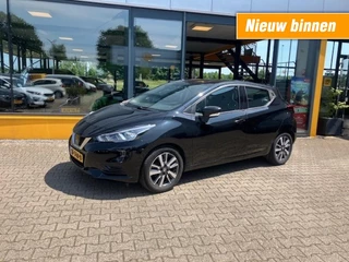 Nissan Micra - 9574618-0