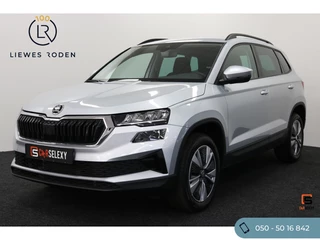 Škoda Karoq - 379727092-0