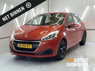 Peugeot 208 Peugeot 208 1.2 PureTech Blue Lease Premium 5D | AIRCO | CRUISE | BJ 2015 - afbeelding nr 1