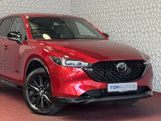 Mazda CX-5 04/2024 - afbeelding nr 47