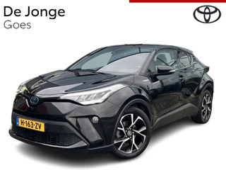 Toyota C-HR Trekhaak | - afbeelding nr 1