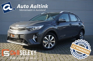 Kia Stonic - afbeelding nr 1