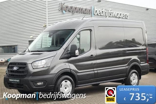 Ford Transit - 422466306-0