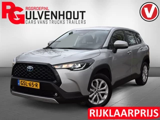 Toyota Corolla Cross - afbeelding nr 1
