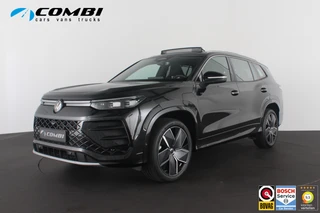 Volkswagen Tayron 1.5 eHybrid R-Line Edition