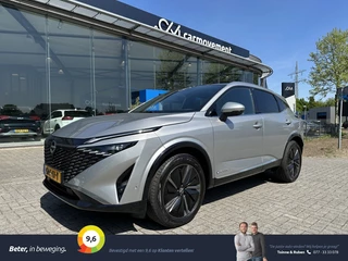 Nissan QASHQAI - afbeelding nr 1