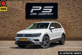 Volkswagen Tiguan - 74272213-0